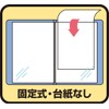 キングジム クリアファイル シンプリーズ 透明 40ポケット A4タテ 透明 184TSPW-T