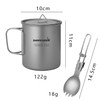 750ml Titanium Cup with Folding Spoon, Ultralight Camping Pot Cookset