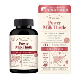 파워 밀크씨슬 60정 (2개월분) Power Milk Thistle 60 Tablets (2-Month Supply)