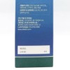 닥터아돌 면 역 기억력엔 프롬하이 (30포)(SH) Dr. Adol Memory Enhancement from Prime High (30 Sachets)