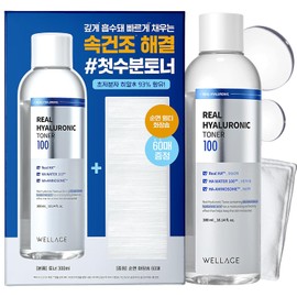 Wellage Real hyaluronic 100 Toner Special Set for face, Korean Beauty Toner, 93% Hyaluronic Acid Water, Hydrating for Dry Skin - Deep, Quick Absorption, 10.1 fl.oz., Cotton Pads (60ea)