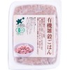 Bio Marche Bio Market Biomarche Organic Mixed Grain Rice, 5.6