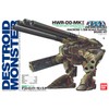 1/200 Super Heavy Destroyed Monster (Super Time Fortress Macross)