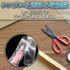 Felimoa Zippered Clear Storage Bags, Accessories, Jewelry, Set of 200