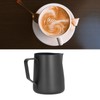 600ml Pointed Mouth Milk Frothing Pitcher Stainless Steel Thickened Milk