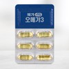 Ildong Life Health Contains Ildong Mega Omega 3 30-day supply