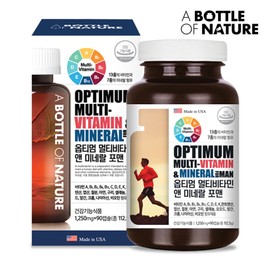 Abottle Optimum Multivitamin & Mineral For Men + For Women Unisex Comprehensive Nutrient Set, 2 pieces, 3 month supply each / 어바틀 옵티멈 멀티비타민 앤 미네랄 포맨+포우먼 남여 종합영양제 세트 2개입 각3개월분
