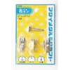 Fukui Metal Craft F-0001 Stainless Steel X Hook, Small