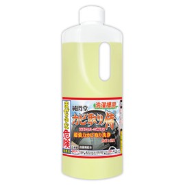 Mold Removal Samurai KZ-W1000 for Laundry Tanks, 2.2 lbs (1 kg), Chlorine Mold Remover, Vertical Washing Machine, Drum Washing Machine, Junsudo