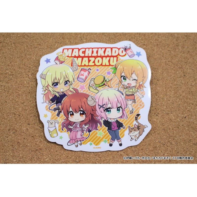 Machikado Mazoku 2-chome Puchichoko Magnet Sticker