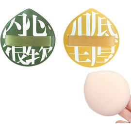 Coollooda Cushion Funde Puff 2 Piece Air Puff Makeup Puff Multi-functional Wet & Dry Sponge Puff Portable Pocket Puff for Powder Blending, Non-Absorption, Absorbent, Durable, Storage Case, Green, Yellow