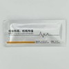 Caphstion 10pcs Dog Progesterone Analyzer Test Card Canine Progesterone Test