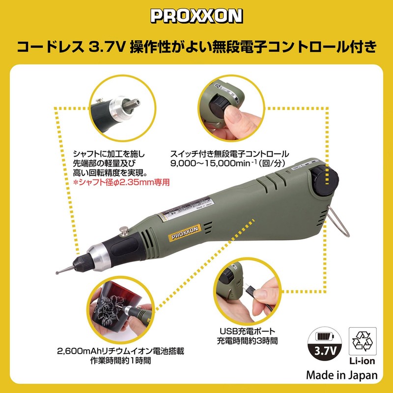 PROXXON Mini Router MM10 No.26500