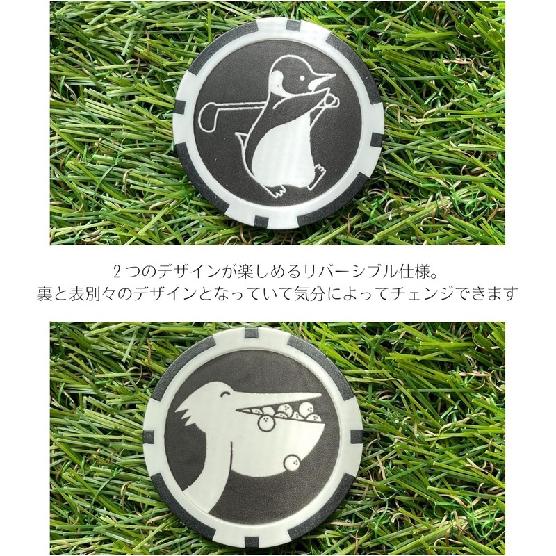 ゴルフマーカー ハットクリップ付き マグネット式 両面デザイン グリーンマーカー 面白い ボールマーカー Q0040 (Type4)