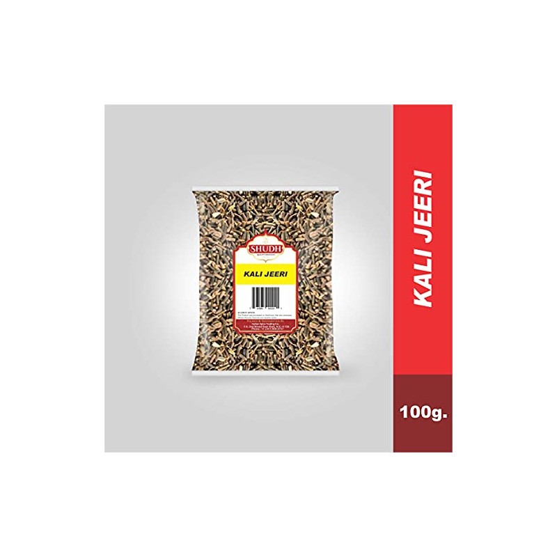 Black Cumin Seeds (Purple Fleabane) - Kalijiri 3.5oz | 100