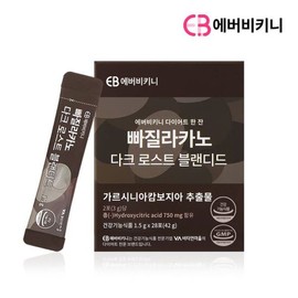 EverBikini (NS홈쇼핑)에버비키니 빠질라카노 다크로스트 블랜디드 1박스 총28포..34667003 (NS Home Shopping) Ever Bikini Pazzilla Cacao Dark Roasted Blended 1 Box Total 28 Packs..34667003