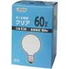 Yazawa Corporation GC100V57W70 Ball Bulb, 60W Shape, Diameter 2.8 inches