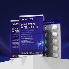 (NS) Vitamin Village MK 7 Supercritical Vitamin K2 + D3 30 tablets 2 boxes 34784878 Single option / (NS )비타민마을 MK 7 초임계 비타민K2 + D3 30정 2박스34784878 단일옵션