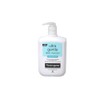 Neutrogena Ultra Gentle Daily Cleanser Foaming Formula for Sensitive Skin