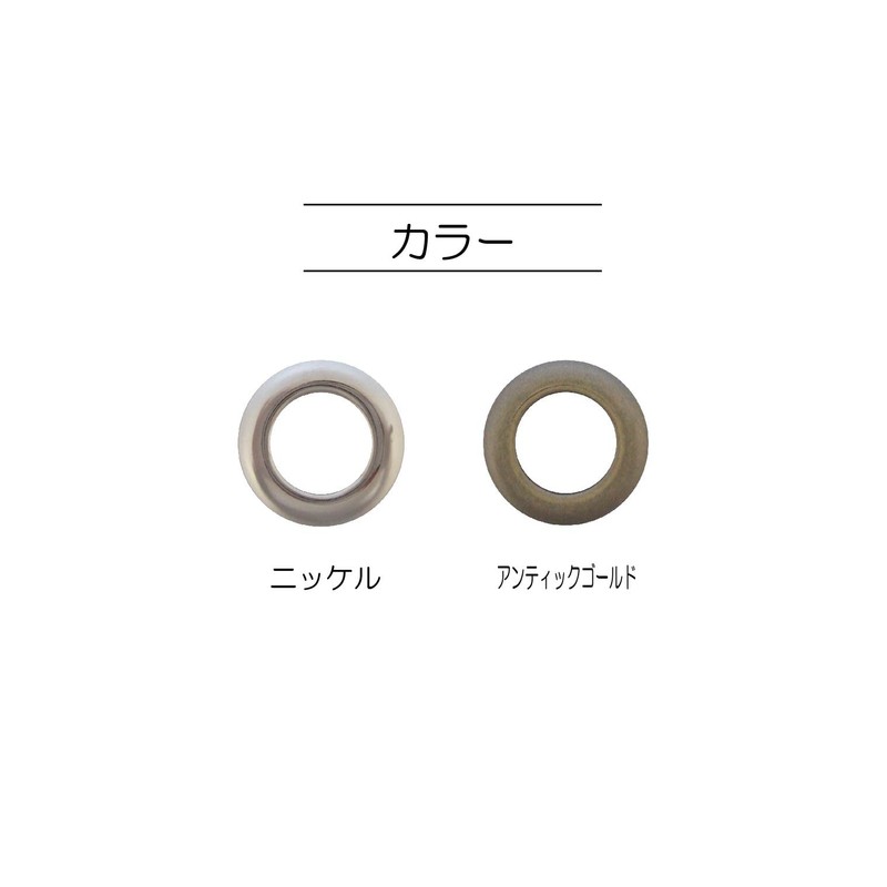 sankokko- airettoringu Large sun11 – 125 Inner Diameter 40 mm Nickel