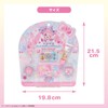 Shobido Shomido Secret Eyeshadow Glitter Makeup Set, Washable with Soap,