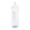 Sensilis Agua Micelar [ar] Piel Sensible Y Reactiva 13.5 fl