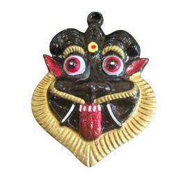 Wall Hanging Nazar Battu-Evil Eye Protector-Nazar Suraksha Kawach for Home, Office & Shop. (BLACK)