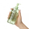 AVIB 아비브 어성초 포어 클렌징 오일 200ml 모공 세정 오일 워시 Abib Herbals PURE Cleansing Oil 200ml Pore Deep Cleansing Oil Wash