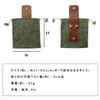 Suitcase Company GPT Waist Pouch, Belt Pouch, Canvas, Foldable, Drawstring