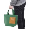 Skater KNBP2-A Insulated Lunch Bag with Pockets, Sage Green