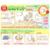 Watanabe Industry Domestic Tile Carpet Adsorption Mat Set of 9,