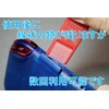 PCER24 Cassette Slot Cleaner Clean hard-to-reach terminal parts with a