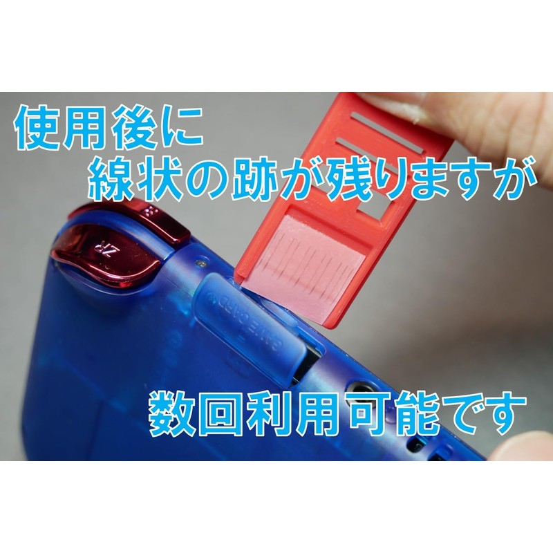 PCER24 Cassette Slot Cleaner Clean hard-to-reach terminal parts with a