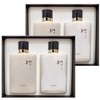 Saimdang Aloe Gel 120ml x 2/Aloe Vera Aloe Soothing Gel Aloe Gel / 사임당 알로젤 120ml 2개/알로에베라 알로에수딩젤 알로에젤