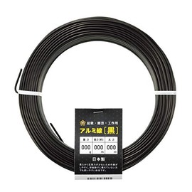 Hanakatsu Aluminum Wire, Black, 14.1 oz (400 g) Roll, 0.1 inches (3.5 mm) x 49.2 ft (1