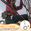 RICISUNG Cable Tie Holder Set of 2, Luminous Zip Tie
