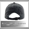 WHITE FANG CA087 Men's Buffalo Vintage Damaged Cap, Logo, Stylish,