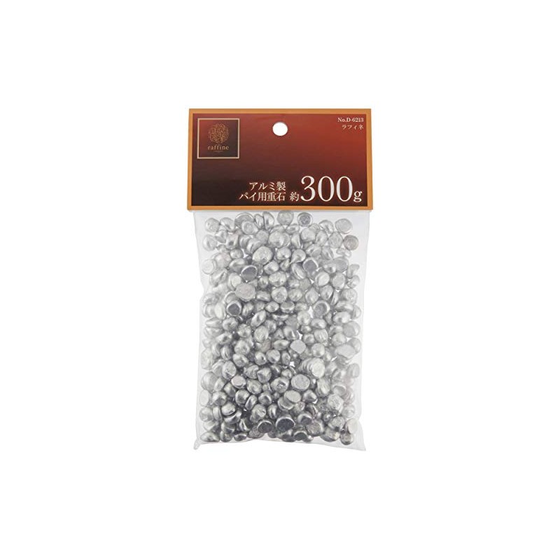 Pearl Metal Raffine Multi-D-6213 Aluminum Pie Weights Approx. 10.6 oz