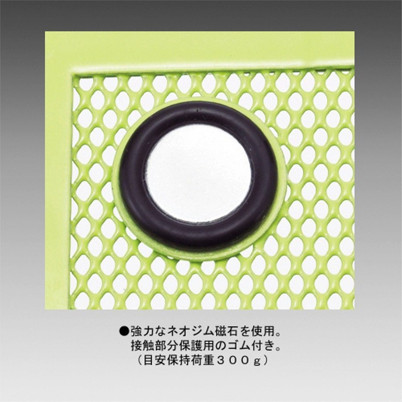 リヒトラブ マグネットポケット ペンスタンド 黒 A7390-24