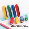 DFsucces Chalk Holder, Chalk Case with Magnet, Chalk Extender, No