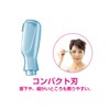 Koizumi Petit Esthetic Face & Body Shaver, Blue, KLC-0711/A