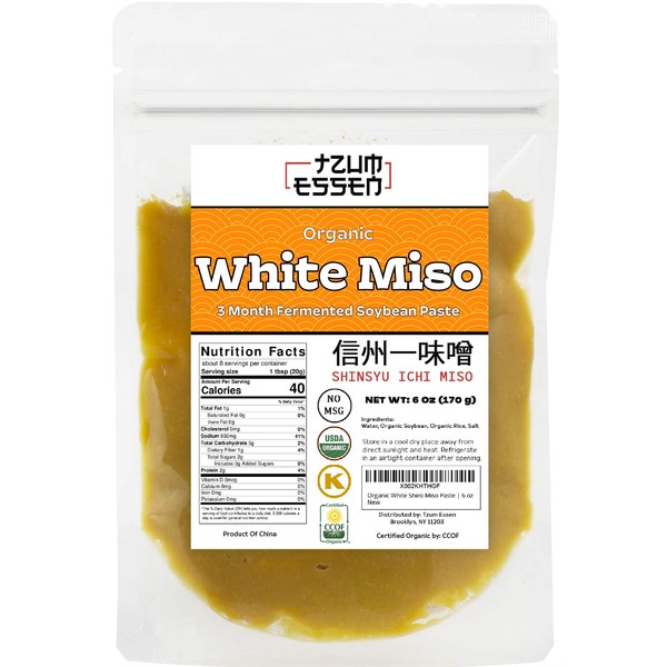 Light Miso Paste (Shiro) 3 Month Fermented, USDA Organic, Kosher.