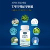 오아셀바이오 브로멜라인 퀘르세틴 큐, 60정, 1개 Oaselbayo Bromelain Quercetin Q,