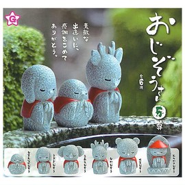 Ojizou 5 Son: Ale Gacha Capsule Toy (6 Types in Total Set)