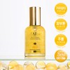 d'Alba Vita Toning Capsule Serum 50ml - d'Alba Vita Toning