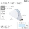 Kokuyo Tape Glue GLOO Firmly Stick Body, Medium Size, Tag-GM400-08