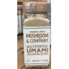 Trader Joe's 2 Pack Trader Joe's Umami Seasoning Blend Mushroom