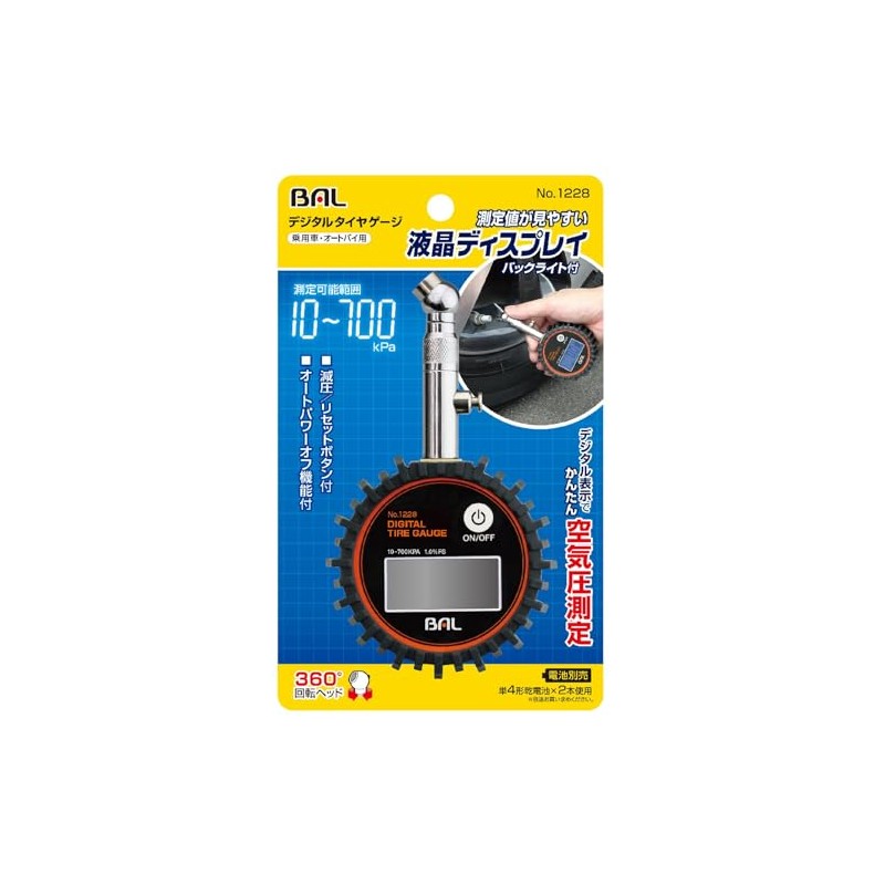 BAL NO1228 Digital Tire Gauge for Passenger Cars and Motorcycles
