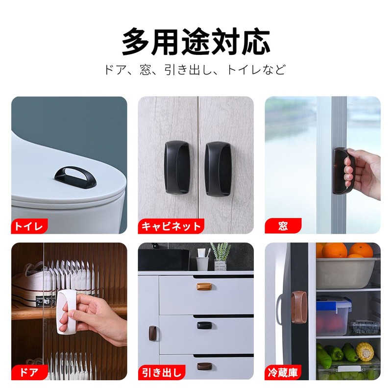 ZeniMart Drawer Pulls, Set of 4, Door Handles, Double-Sided Tape,