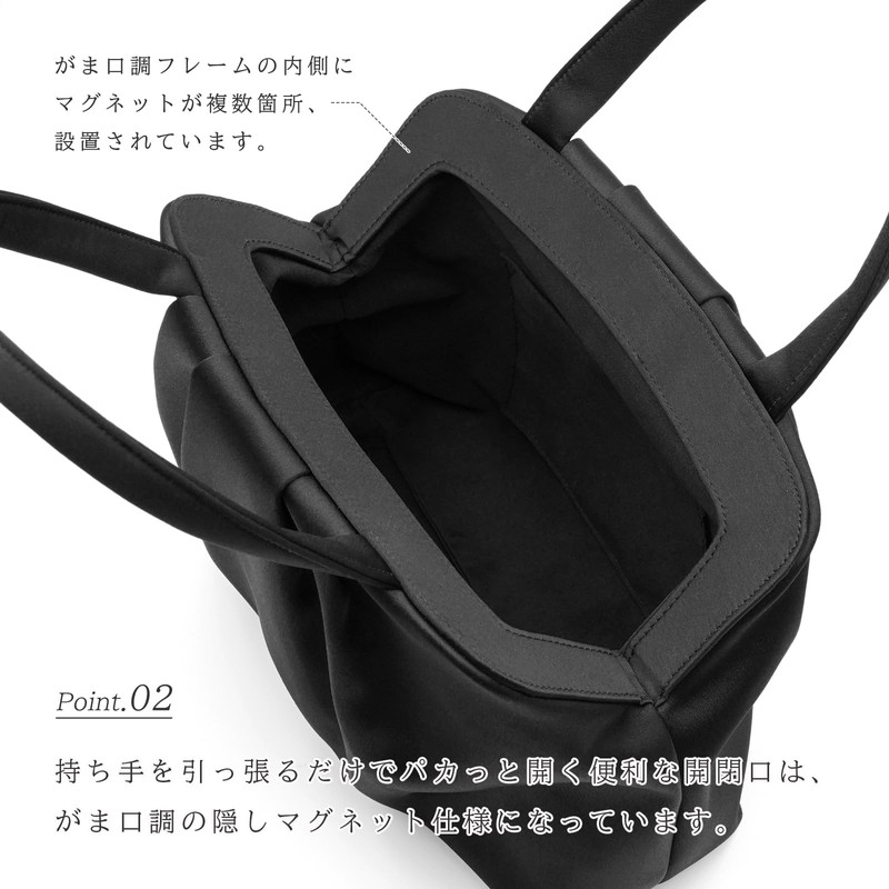 Plex Formal Bag, Soft Type, Pleated Design, Handbag, Ceremonial Occasions,